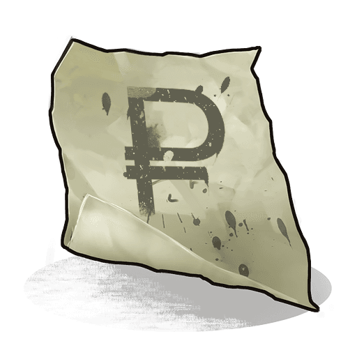 item xmas.present.small-1761085797